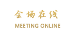 贵阳金阳富华主题宾馆